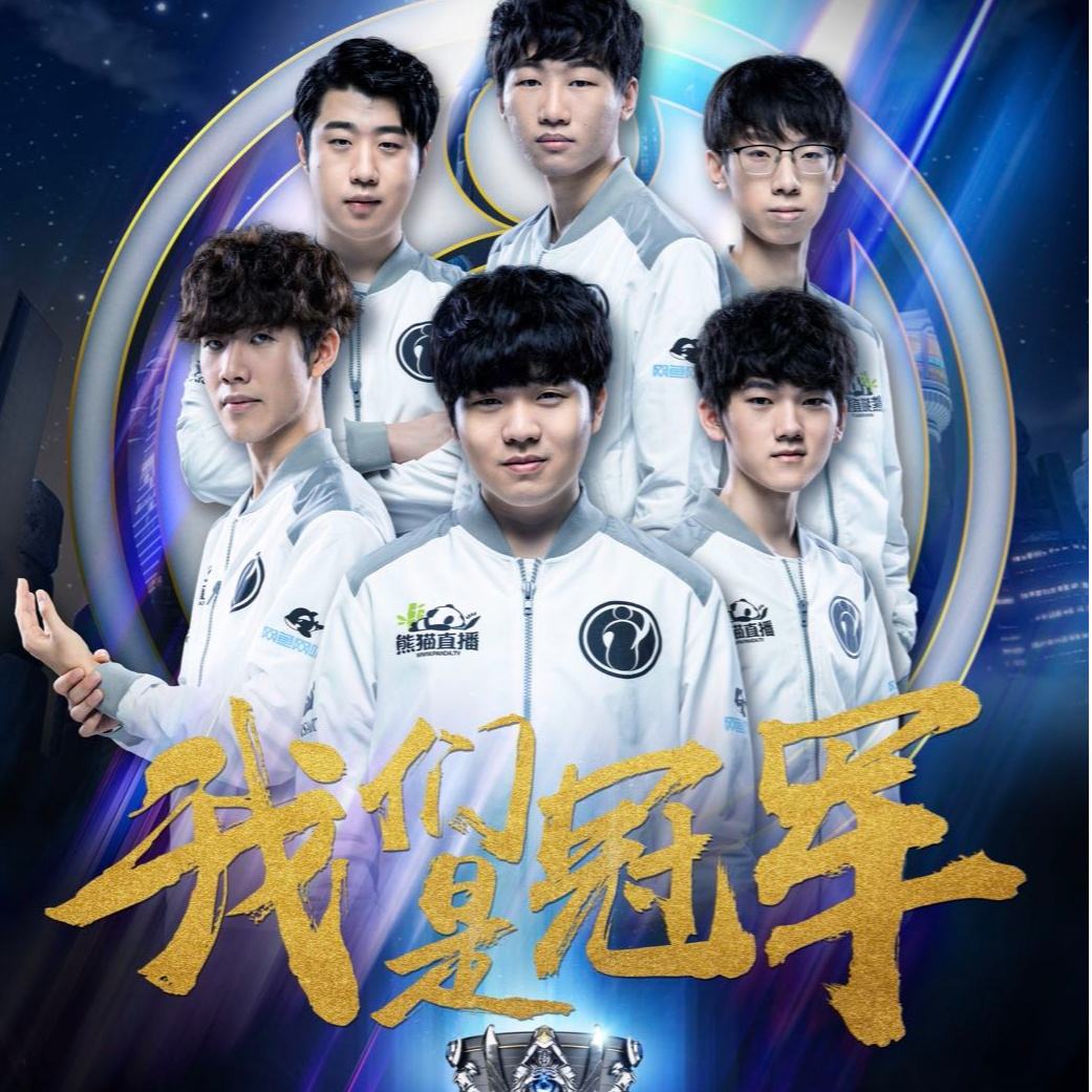 贡献了卓越 贡献了卓越