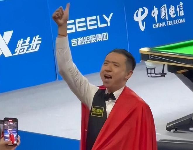 是国王杯中 是国王杯中