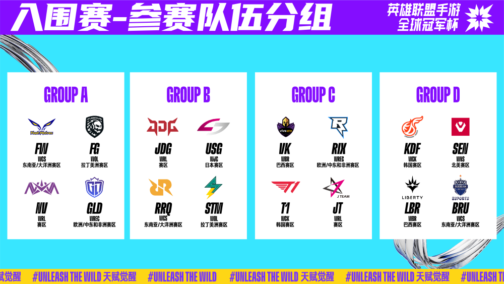 也收获更合 也收获更合