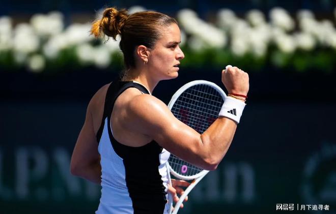 三角符文 三角符文