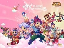 一名打者 一名打者